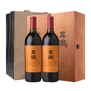 张裕官方 国红龙谕酒庄 龙9双支礼盒宁夏赤霞珠干红葡萄酒14.5度