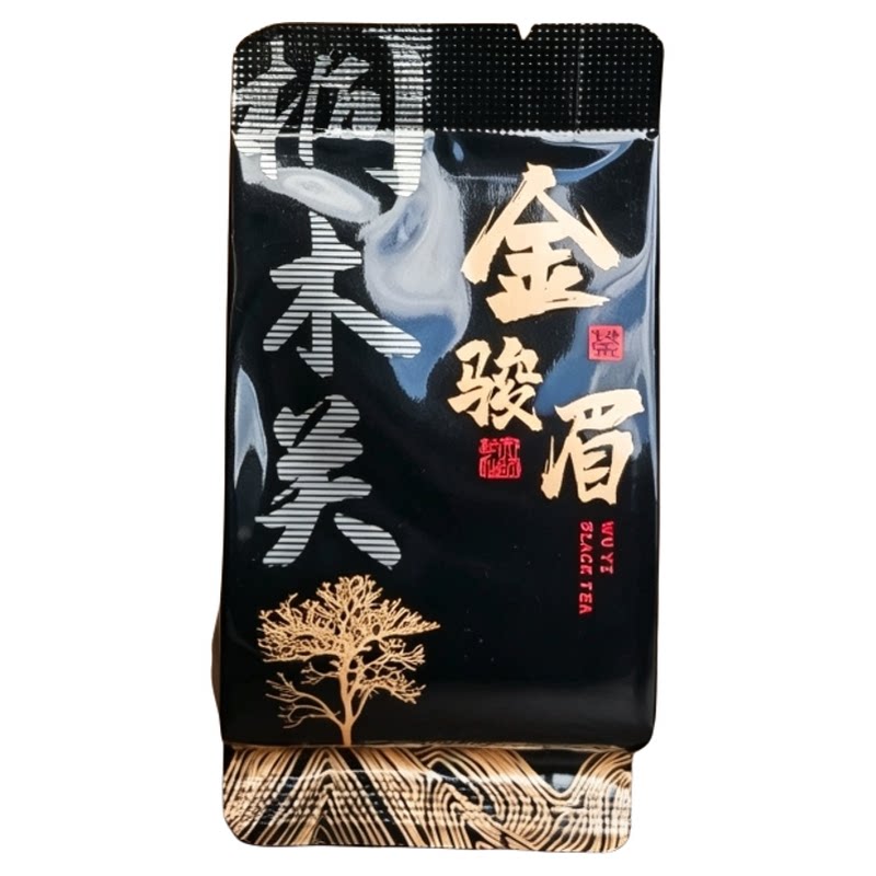 2026年春茶武夷山红茶金骏眉品鉴独立包装清甜蜜香一级小罐装茶叶