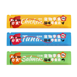 猫条猫零食 15g/条流质猫湿粮鸡肉金枪鱼三文鱼猫咪零食猫粮