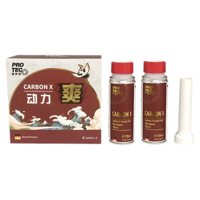 德国节油燃油宝普罗菲动力爽汽车燃油宝除积碳燃油添加剂