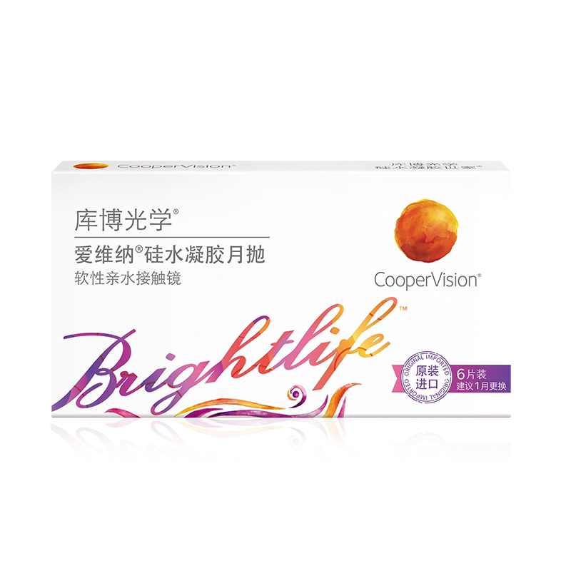 库博光学爱维纳月抛6片硅水凝胶近视隐形眼镜
