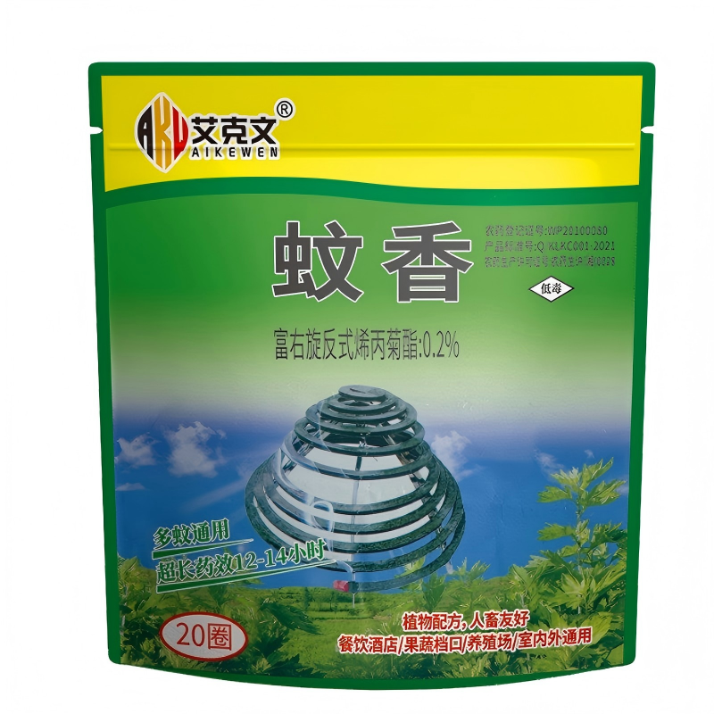 艾克文蚊香户外养殖场专用免拆