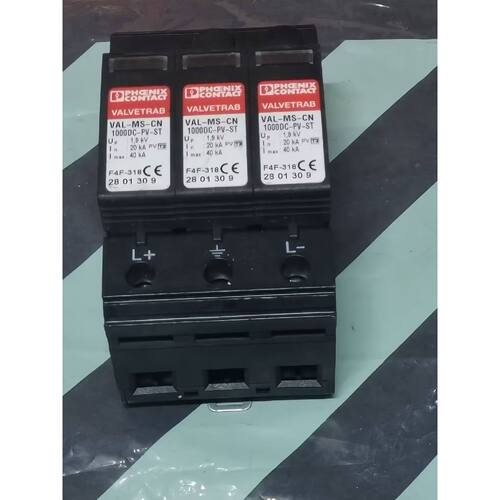在线议价菲尼克斯浪涌保护VAL-MS-CN 1000DC，拆机九成新