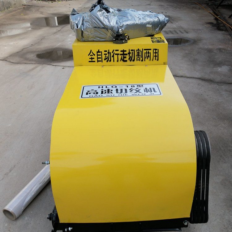 厂家销售牧场路面防打滑切纹机 牛场养殖路面刻槽机 牛场刻纹机