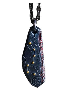 道家复古铜镀银电镀北斗七星吊坠手工填朱砂道系破而后立项链饰品