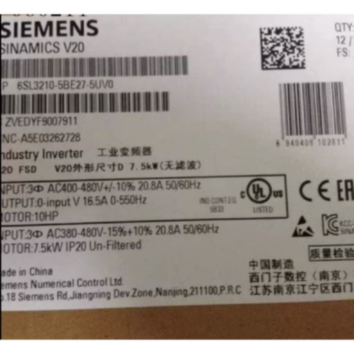 议价6SL3210-5BE27-5UV0西门子V20变频器7.5KW 6SL32105BE275UV0