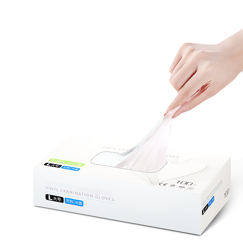 一次性pvc加长防水薄款洗碗手套