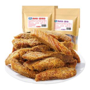 高蛋白鸡肉条鸡胸肉干减低风干解馋健身卡零食晚上解饿脂过年年货