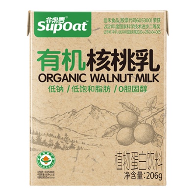 非常麦有机核桃乳燕麦奶经典健康早餐奶核桃乳植物蛋白饮料24瓶