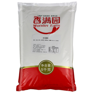 香满园炸鸡裹粉5kg 韩式炸鸡脆皮粉香酥鸡腿炸粉脆鳞面包糠