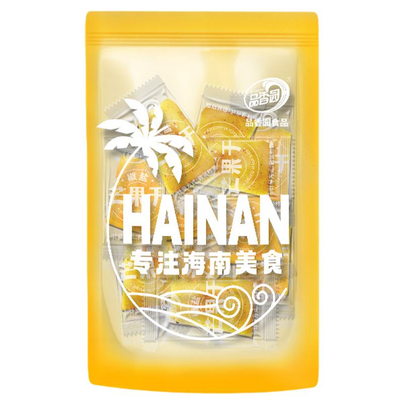 椒盐芒果干酸甜咸辣果脯蜜饯小吃
