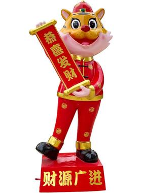 包邮开票！免费定制！新年虎雕塑