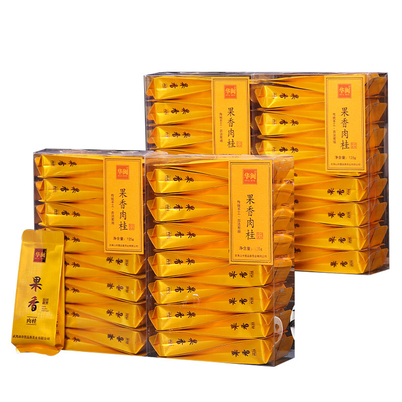 正岩果香肉桂武夷山特级500g