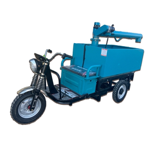 自动喂料车电动三轮车料塔上料车提料机猪场喂料车养殖场饲养设备