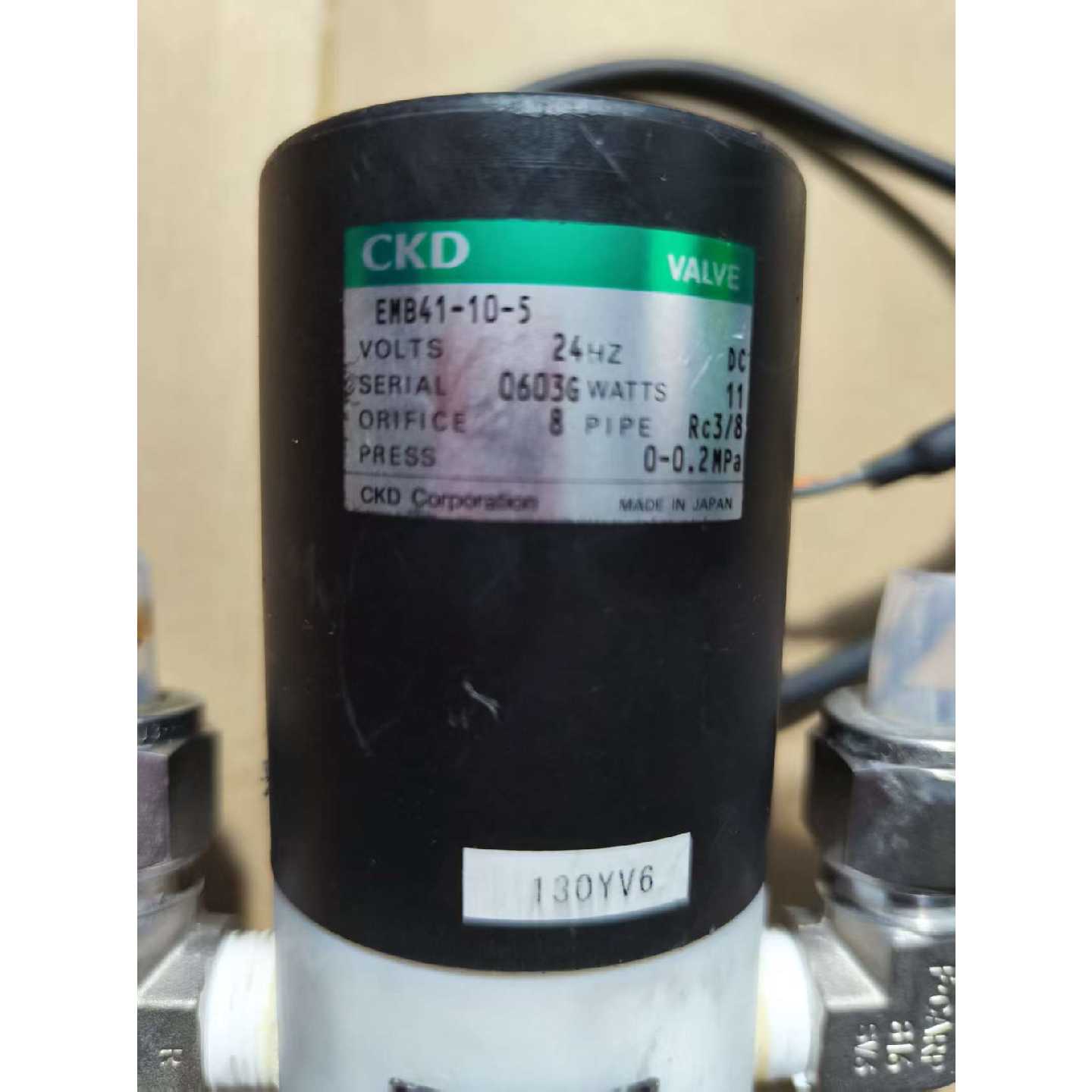 议价CKD喜开理电磁阀 EMB41-10-5