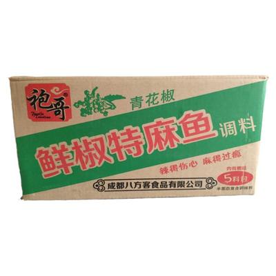 袍哥麻辣鱼成都调料鲜椒