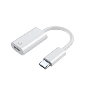 USBC转耳机有线转接头适用苹果15promax转换头iPhone15plus音频lightning转type-c闪电转换器15Pro充电线PD口