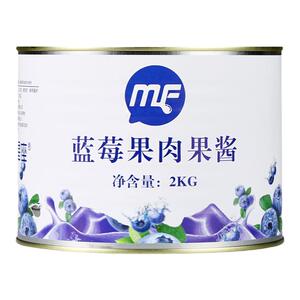 蜜粉星座蓝莓酱草莓果酱大桶烘焙含果肉果泥奶茶店商用原料2KG
