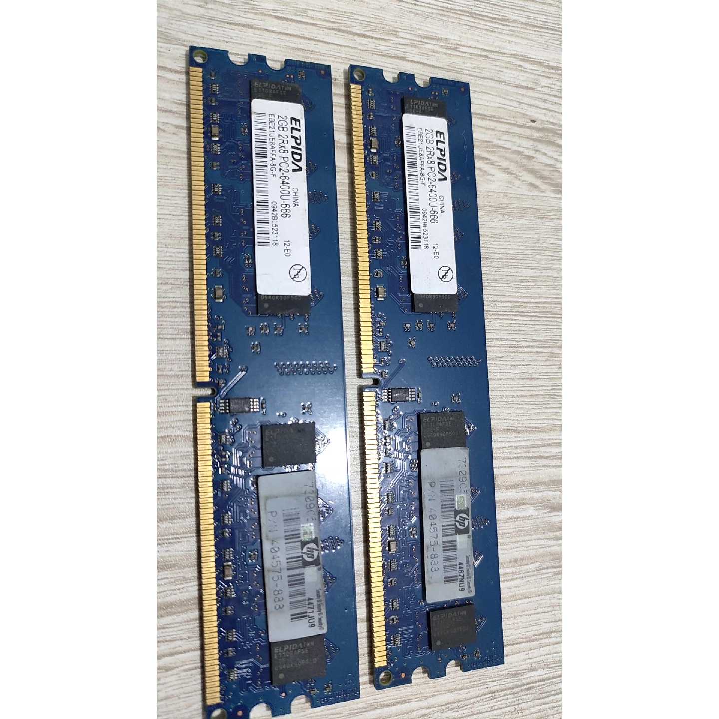 议价-拆机件尔必达ELPIDA2G内存条2Gb2Rx8
