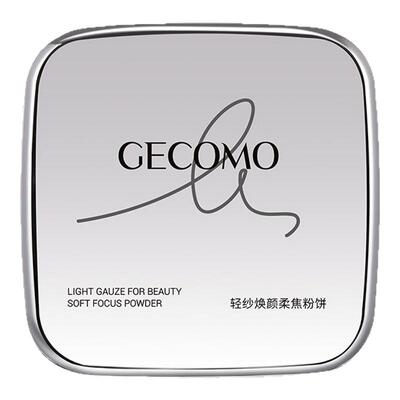 买的时候没说这么大啊！还巨磨皮！巨无霸紫色提亮大粉饼定妆去黄