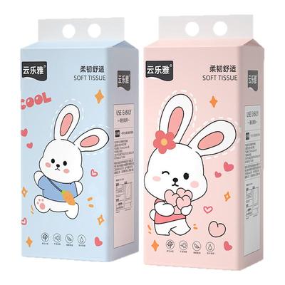 【新品浮力】1提悬挂式抽纸厨房用纸餐巾纸擦手纸厕所卫生纸实惠