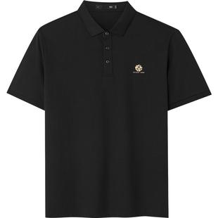 HLA/海澜之家中华龙系列短袖POLO衫2026春夏新凉感透气刺绣上衣男