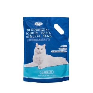 猫砂钠基矿石活性炭除臭低尘膨润土猫砂易结团猫沙