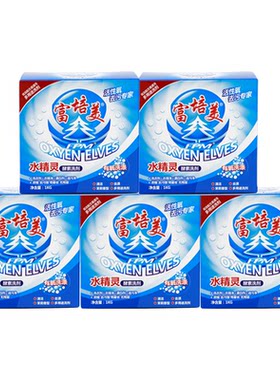 富培美水精灵酵素洗剂满减大促销
