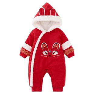 童泰婴儿连体衣秋冬季男女宝宝红色过年喜庆衣服儿童拜年服新年装