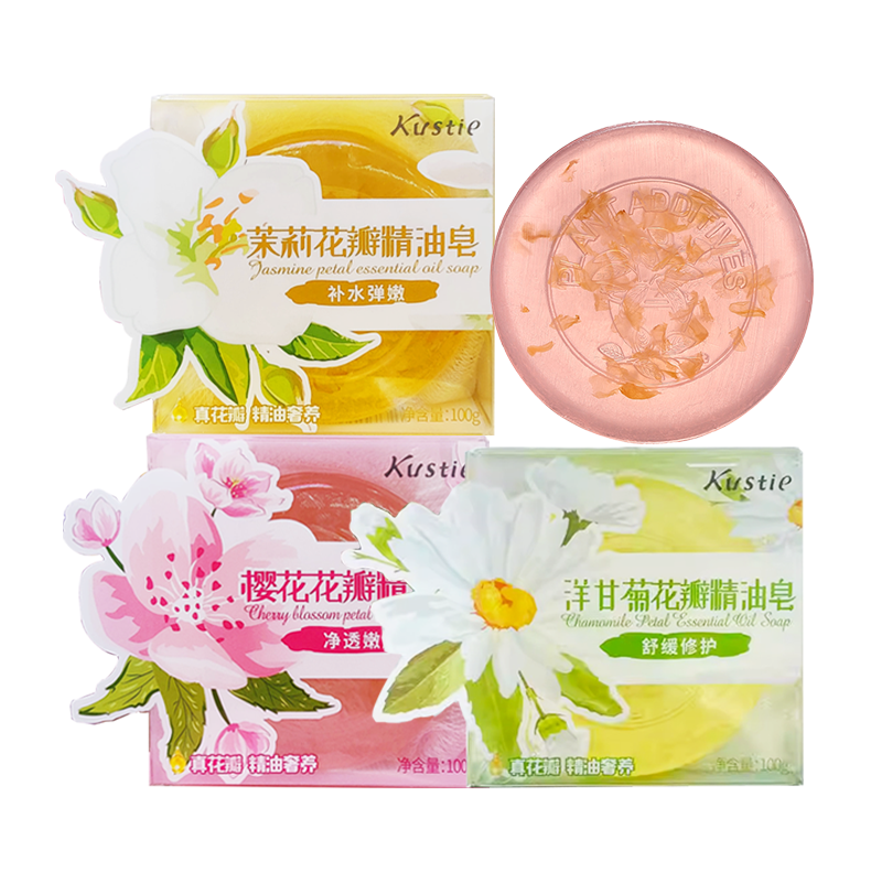 抑菌精油皂蔻斯汀茉莉除螨沐浴露