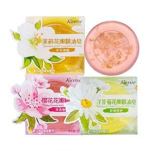 抑菌精油皂蔻斯汀茉莉除螨沐浴露
