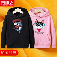 Флисовая боксерская акула, очки