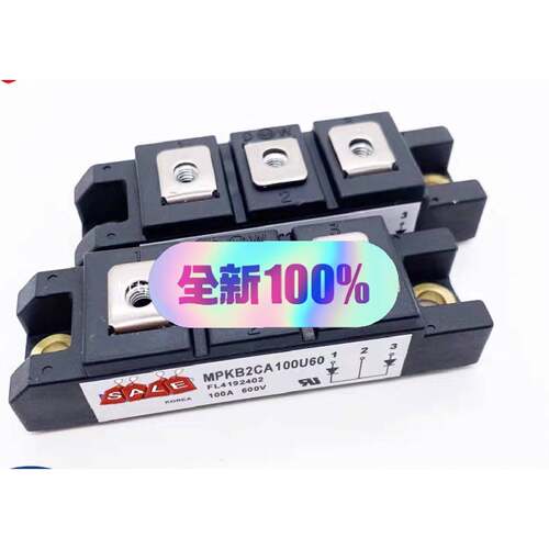 询价MPKB2CU60 MPKB2100U60议价