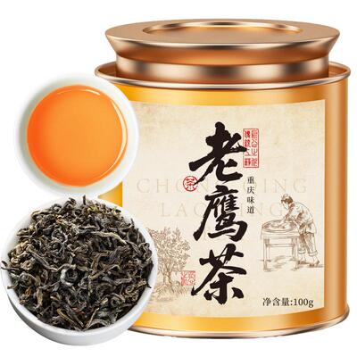七春老鹰茶火锅凉茶重庆特产