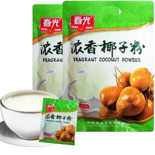 春光浓香椰子粉360克X2袋椰香浓郁纯正香甜海南三亚特产椰奶粉