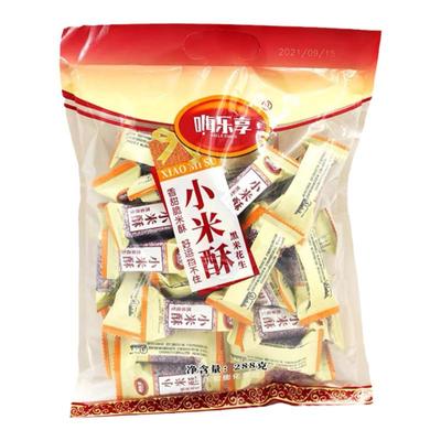 【现货现发】嗨乐享小米酥黑米酥