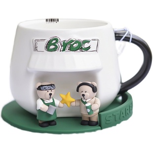 星巴克杯子2026臻选黑金红黑 女神特洛伊教师节礼物 不锈钢保温杯