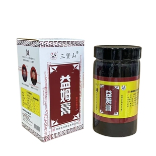 方城三贤山益姆膏500克瓶李宗海李洪国益母膏阿胶玫瑰膏南阳特产