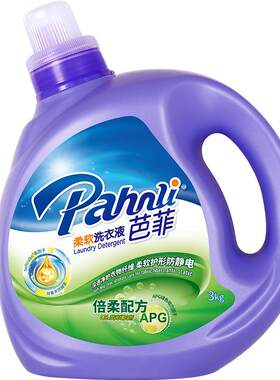 Pahnli芭菲洗衣液柔软护色3kg