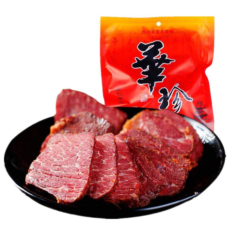 华珍叶子牛肉四川阆中即食
