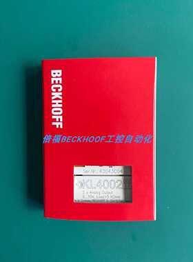 议价KL4002 KL4001 KL4022 KL3311 KL3314  KL3102KL3122倍福模块