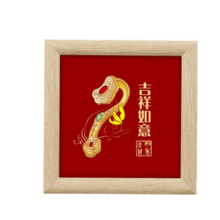 来图定制书法文创相框摆台小夜灯书法文创氛围灯diy礼品定制产品