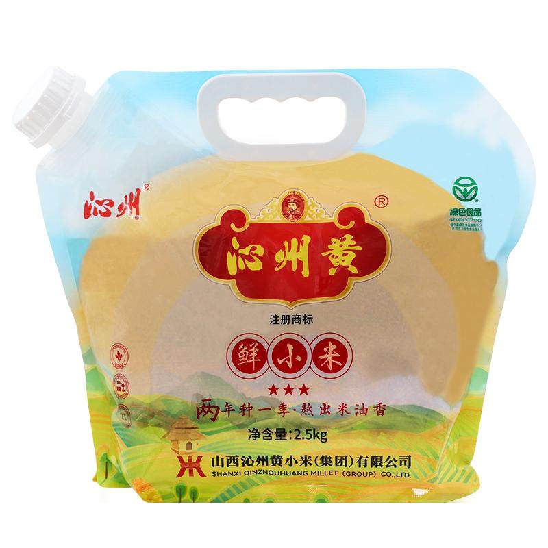 沁州黄小米杂粮稀饭山西特产
