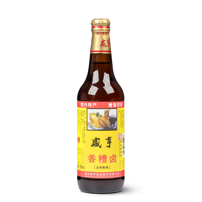 咸亨500ml*2凤爪绍兴特产卤水汁
