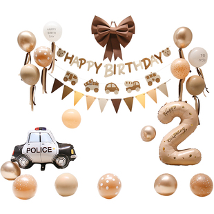 ins风小清新宝宝一周岁生日气球男孩卡通背景墙装饰场景布置女童