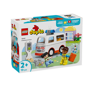 【自营】LEGO乐高积木得宝10447救护车救援儿童拼装玩具春节礼物