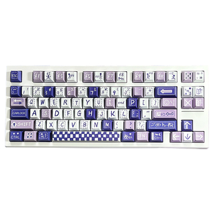 白日梦想家芋泥绵绵冰145键原厂客制化机械键盘键帽