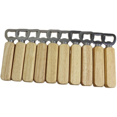 啤酒开瓶器支持个性化定制