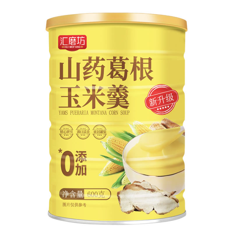 山药葛根玉米糊羹粉官方旗舰店糖尿人早餐无糖精冲泡食品营养代餐