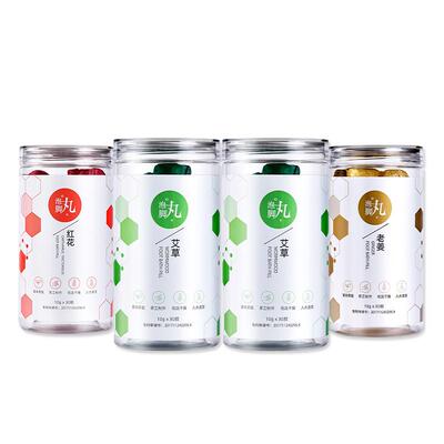 湿虚堵通有一套草本养护三伏天